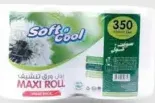 Soft N Cool Maxi Roll