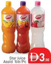 Star عصير متنوع
