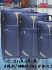 A Plus / Abra Trolly Zw L W
