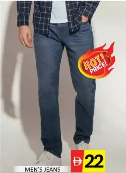 Men's Jeans