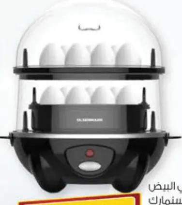 Olsenmark جهاز طهي البيض الكهربائي omeb7092