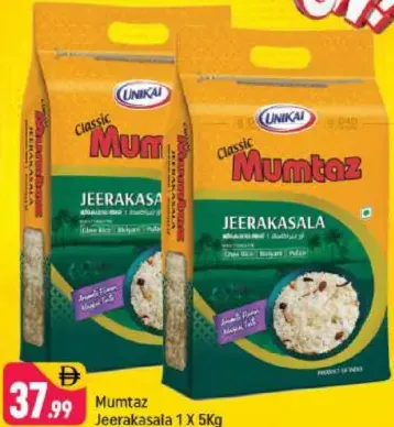 Mumtaz Jeerakasala