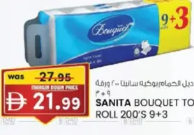Sanita Bouquet Toilet Roll
