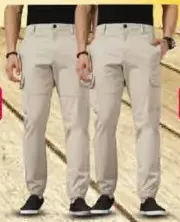 Mens Cargo Pants