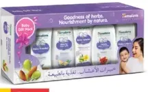 Himalaya Baby Gift Pack