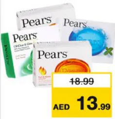 Pears Soap Assorted