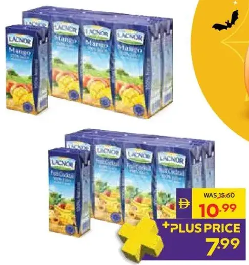 Lacnor 100% Juice Mango/Fruit Cocktail