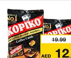 Kopiko حلوى كابوتشينو/قهوة كوبيكو