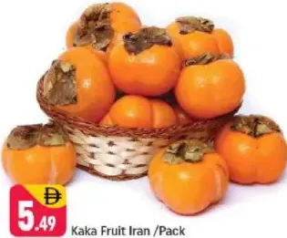 Kaka Fruit Iran