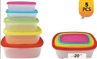 Jasmin Plastic Storage Container 37149-1