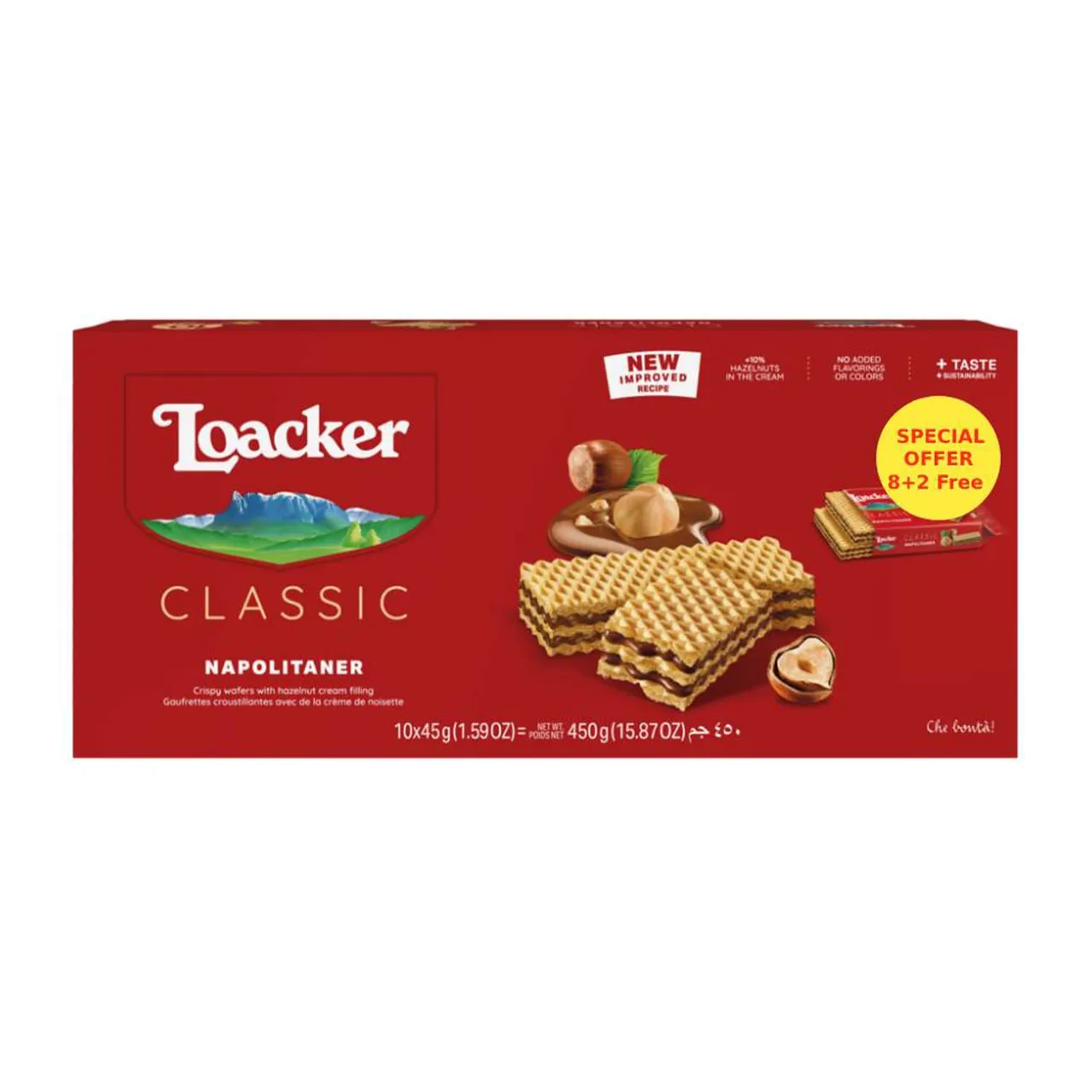 Loacker ويفر نابوليتانير لواكر