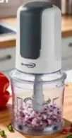 Strong Lite مفرمة