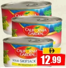 California Garden تونة سكيب جاك
