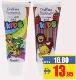 Oral Face معجون أسنان سيجنال متنوع