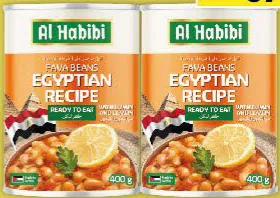 Al Habibi فول مصري