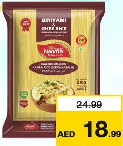 Namma Fresh Kaima Rice (Jeerakasala)