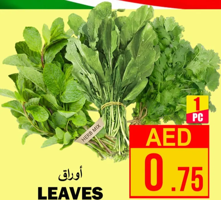 أوراق
