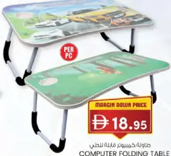 Computer Folding Table