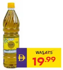 Rifi Extra Virgin Olive Oil