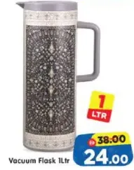 Vacuum Flask