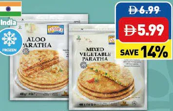 Ashoka Aloo/ Mixed Vegetable Paratha