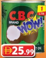 CBC Coconut Oil
