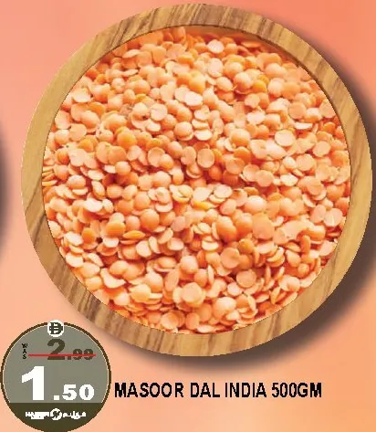 Masoor Dal India