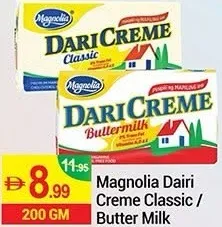 Magnolia Dairi Creme كلاسيك / حليب الزبدة