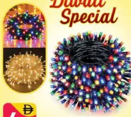مصباح زينة LED مشكل