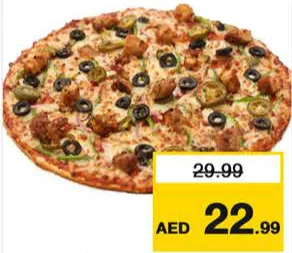 بيتزا تندوري /باربيكيو كبير/وسط