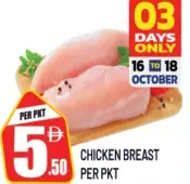 Chicken Breast