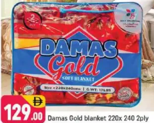 DAMAS Gold بطانية 2 طبقة