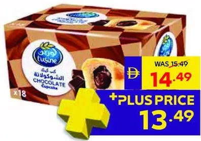 L'Usine Chocolate Cup Cake