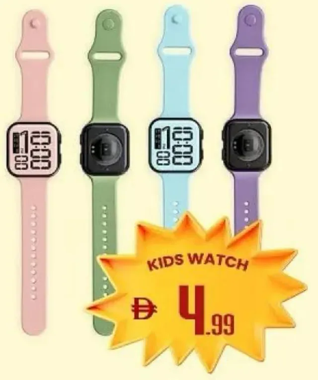 Kids Watch