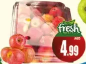 Apple Family Box