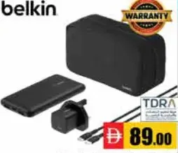 belkin Boost Charge Power Bundle