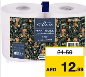 Alove ماكسي رول ألوف