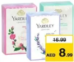 Yardley London صابون معطر ياردلي لندن
