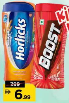 Horlicks Classic Malt Drink Boost