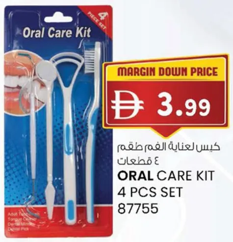 Oral Care Kit 87755