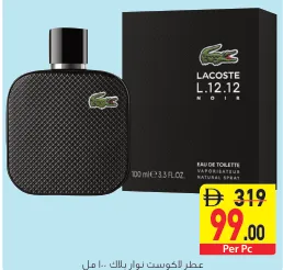 Lacoste Noir Black L.12.12