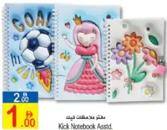 Kick Notebook Assorted