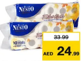 Nesto رول حمام فلو طبقتين