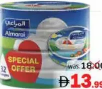 المراعي جبنة ديلايت المثلثة