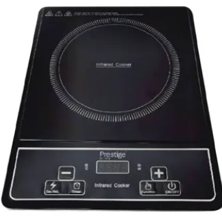 Prestige Infrared Cooker