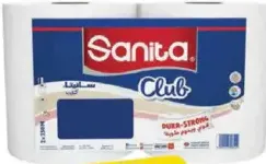 Sanita كلوب ماكسي رول