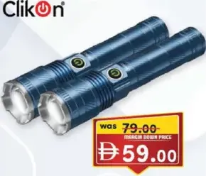 Clikon مصباح يدوي قابل للتكبير كليكون قطعتين