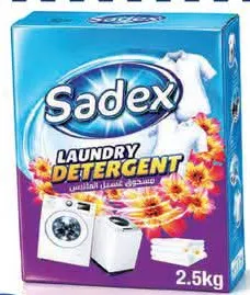 Sadex مسحوق غسيل برايت