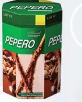 Lotte عصا شوكولاتة لوز / وايت اوكتوجين لوتيه بيبيرو