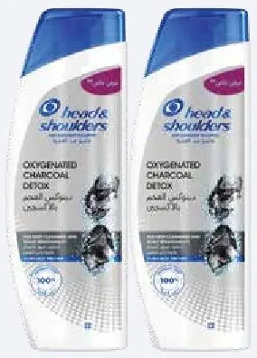 Head & Shoulders Shampoo Assorted